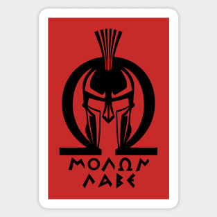 Mod.9 Molon Labe Greek Spartan Sticker